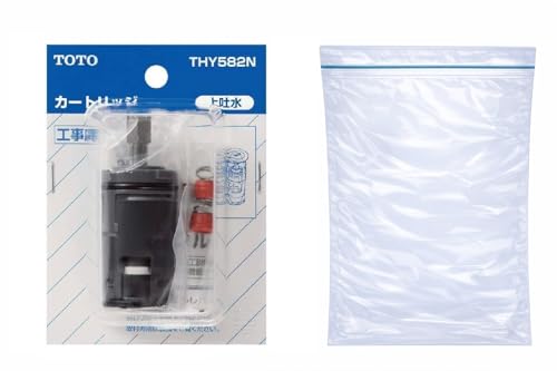 TOTO シングルレバー用カートリッジ THY582N 3.2×3.2×5.7cm 保存用ジッパー袋付き