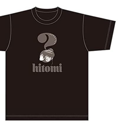 Amazon.co.jp: 志村けんの大爆笑展 ひとみTシャツ XL : ファッション