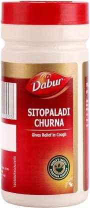 Sitopaladi Churna (Pack Of 3) 60g