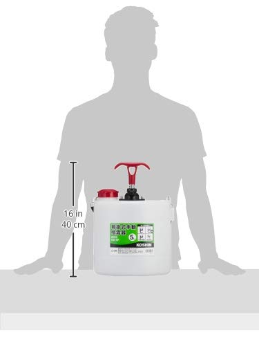Amazon.co.jp: 工進(KOSHIN) 噴霧器 肩掛け式 手動噴霧器 SS-5P : DIY