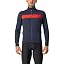 Savile Blue/Red Reflex