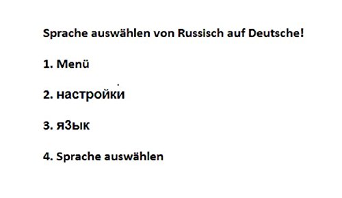 Gigaset C300H – Farbe: silber-schwarz - 3