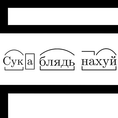 Гарри Поттер секс комикстері