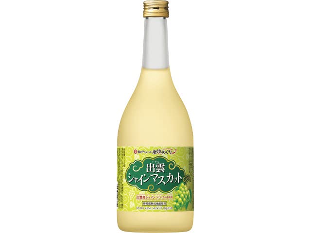 リキュール系多め【空瓶】35本セット まとめ売り リキュール系多め【空瓶】35本セット まとめ売り - メルカリ