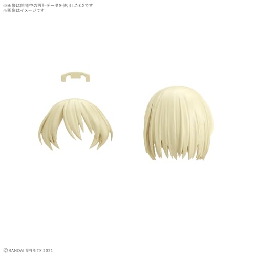 Piezas Opcionales de Peinado Bandai Spirits 30MS Vol. 12 miniatura 7