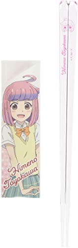  u ₭Ȃ}OJbv v NA  23cm LPT CgsN { 704540