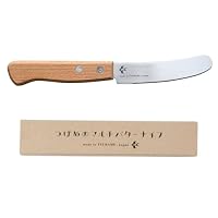 Amazon.co.jp: アーネスト ギザ刃 バターナイフ 21cm お肉も切れる