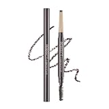 MISSHA(ミシャ) パーフェクトアイブロウスタイラー(R) ダークブラウン