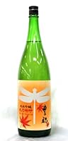 豊澤酒造 純米吟醸 朱乃蜻蛉 1800ml