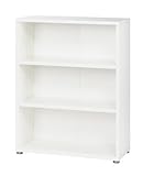 Photo Gallery tvilum soho, low-libreria a 2 ripiani, colore: bianco Photo Gallery tvilum soho, low-libreria a 2 ripiani, colore: bianco
