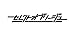 「セレクトオブリージュ」の画像