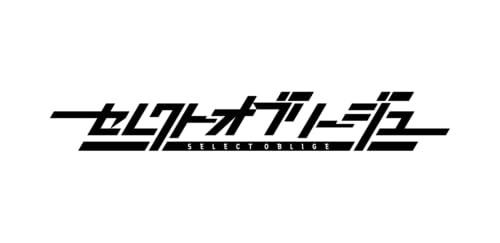 Amazon.co.jp: セレクトオブリージュ 初回限定特装版 -Switch 【特典