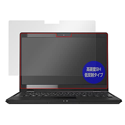 ~rbNX LIFEBOOK UV[Y U9311X/F / U9311X/H p PET 9H ᔽ ی tB KX̍dx dx9Hfލ̗p { OverLay Plus 9H