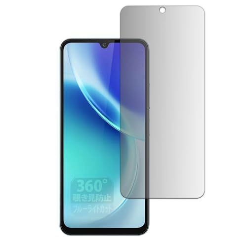 Leipsden �t�B���� FOSSiBOT S5 / S5 Pro �Ή� �ی�t�B���� 360�x �`�����h�~ �v���C�o�V�[ ���˒ጸ ���{��