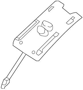 Mercedes Benz Genuine Access Cover 447-686-07-82
