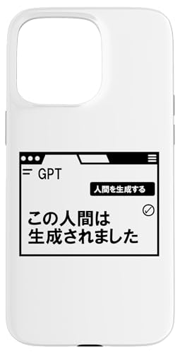 y̐lԂ͐܂zAIpfB  ʔ AI pfB W[N GPT X}zP[X iPhone 15 Pro Max p