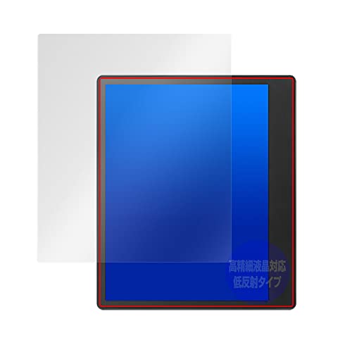 ~rbNX Kobo Elipsa 2E p בΉ ˖h~ ی tB hw hCA { OverLay Plus Lite