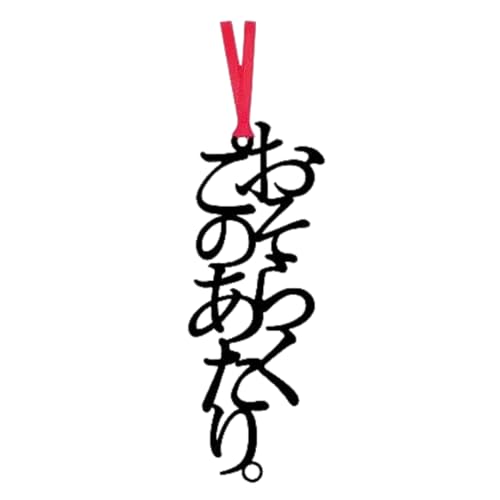 ̂ xu炭̂BvubN}[N ubN}[J[ {̂ v`Mtg v[g 蕨 ^݂Ȃ̃pg[