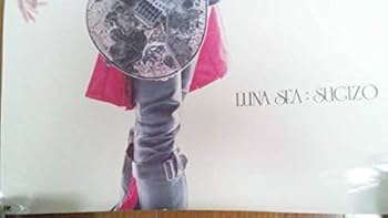 Amazon.co.jp: 幻SUGIZOESP最高傑作ポスターLUNA SEA白PINKピンクX