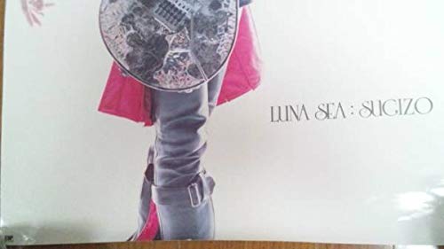 ESP LUNA SEAポスター　J MF-1 Amazon.co.jp: ESP LUNA SEAポスター J MF1 KTZ : パソコン
