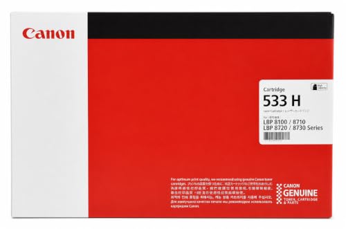Amazon.co.jp: CANON トナーカートリッジ533H 純正品 : パソコン・周辺機器