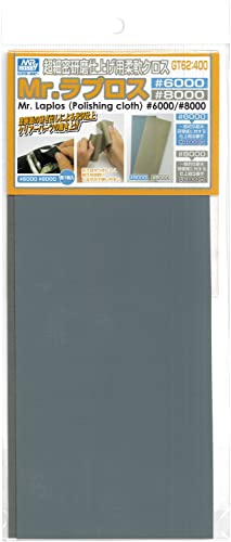 GSI Creos G Tool GT62 Mr. Laplos #6000, #8000