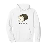 恵方巻 節分 ご飯 ねこ 白猫 ご飯好き 猫好き おもしろ かわいい猫 イラスト 猫キャラ 癒し 系 パーカー