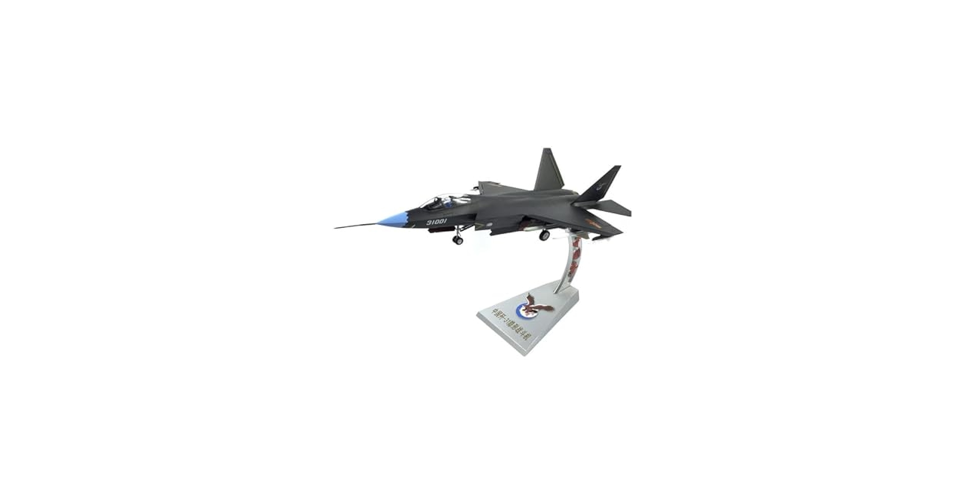 Amazon | 飛行機 模型 完成品 1:36/1:72 ため J-31 航空機モデル