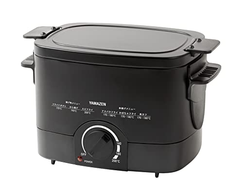 電気フライヤー 揚げ物の達人 YAMAZEN YAC-M121 山善 フライヤー 電気フライヤー 卓上フライヤー 家庭用 卓上