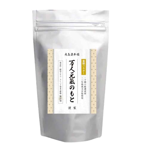 元氣堂本舗 薬膳スープ 万人元氣のもと 薬膳スープ 漢方だし 無添加 いわし・カツオ・椎茸・昆布・高麗人参・生姜 天然素材使用 栄養豊富 健康スープ (150g)