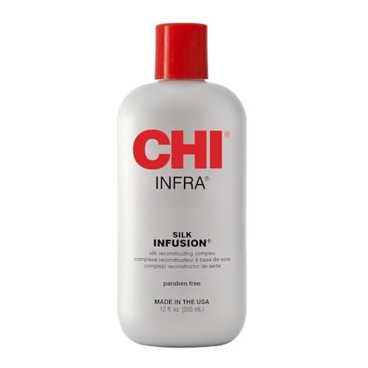 CHI Silk Infusion, 12 FL Oz (Pack of 1), Packing May Vary