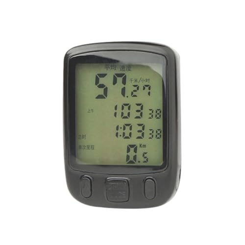 NULYLU Velocímetro de Bicicleta con Cable Resistente al Agua, Odómetro Fácil de Usar para Bicicleta Carretera, Pantalla LCD para Ciclismo en Carretera y Senderismo