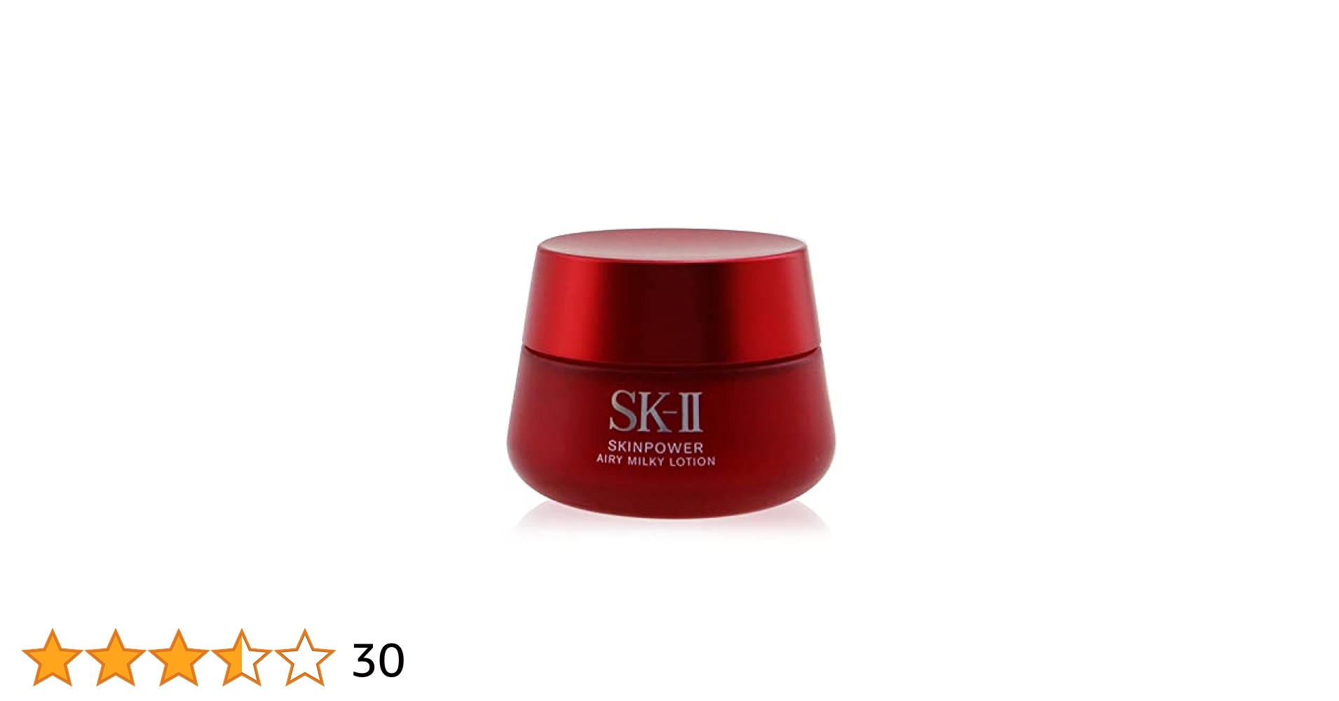 【新品・未開封】SK-II スキンパワー　エアリー 病院乳液 50g SK-II / スキンパワー エアリー 50gの公式商品情報｜美容
