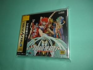 Amazon.co.jp: SS セガサターン スチームハーツ : おもちゃ