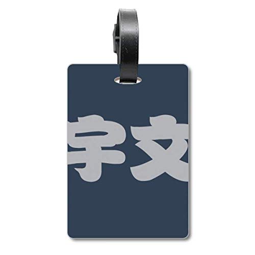 Étiquette d'identification pour valise Yuwen à motif personnage chinois