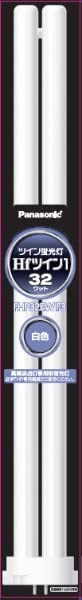 Amazon | パナソニック ツイン蛍光灯(蛍光ランプ) Hfツイン1 32形 白色