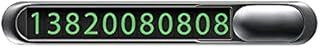 Dzrige Parking Number Plate,Luminous Car Parking Card,Notification Phone Number Card,Hidden Moving Auto Metal Phone Number Plate,Temporary Stop Sign for Car Decoration Accessories