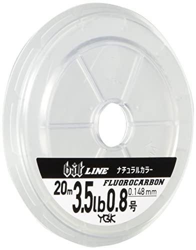 エックスブレイド ショックリーダー 0.8号 3.5lb 20m