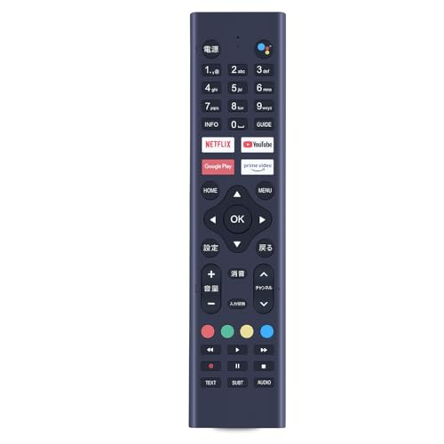 Control Remoto por Voz for Soniq ENGAL Engel KONIC Stayer G42FW60A G43FW60A QT7A Smart TV 43V Tipo sin sintonizador 4K