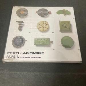 ZERO LANDMINE N.M.L. アナログレコード Amazon.co.jp: ZERO LANDMINE - N.M.L.: ミュージック