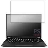 PDA工房 TUF Gaming A14 (2024) FA401WV/FA401UV 対応 PerfectShield 保護 フィルム 反射低減 防指紋 日本製