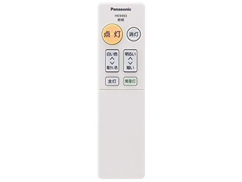 【中古】HK9493MM パナソニック Panasonic 照明器具 シーリングライト リモコン パナソニック(Panasonic) HK9493MM リモコン対応シーリングライト