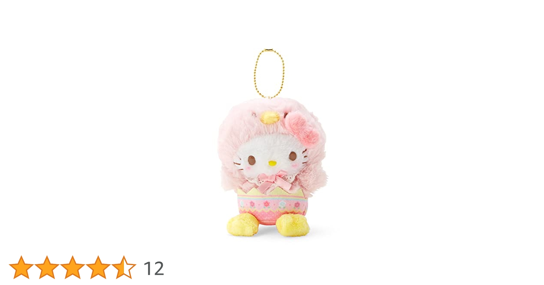 サンリオ　ハローキティ　えらんで着ぐるみ　ぬいぐるみ　マスコット　イースター サンリオ ハローキティ えらんで着ぐるみ ぬいぐるみ マスコット