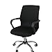 Funda para silla de escritorio de Zyurong, extraíble, lavable, protección para tu silla de oficina, giratoria y de escritorio, tamaño S (solo incluye la funda), negro, Small