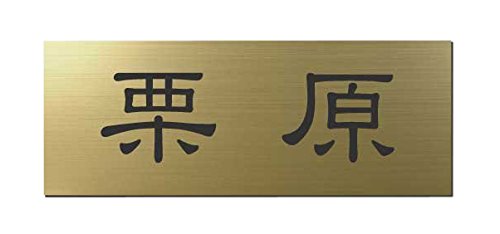 ێO^JM 荞ݍϕ\D AN APG2-G-1-1-I yiz