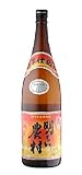 【芋焼酎】霧島町蒸留所の「明るい農村 赤芋仕込み」を飲んでみた♪ 21