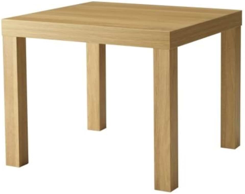 Amazon.co.uk small wooden table