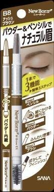 Tokiwa Pharmaceutical Newborn W Blow EX B8 (Ash Brown) x 120 points set