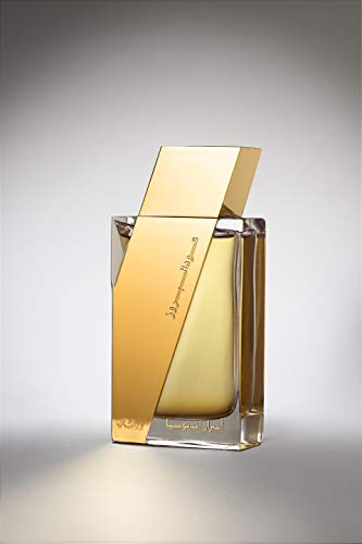 BORUZZ ASRAR INDONESIA 50 ml - Rasasi by Rasasi