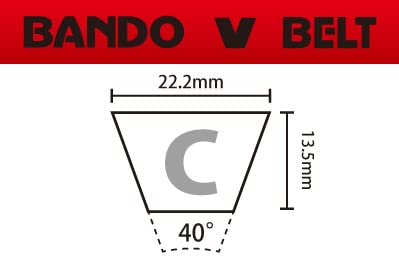 バンドー 化学 (BANDO) 標準型 Vベルト C型 (スタンダード C141)